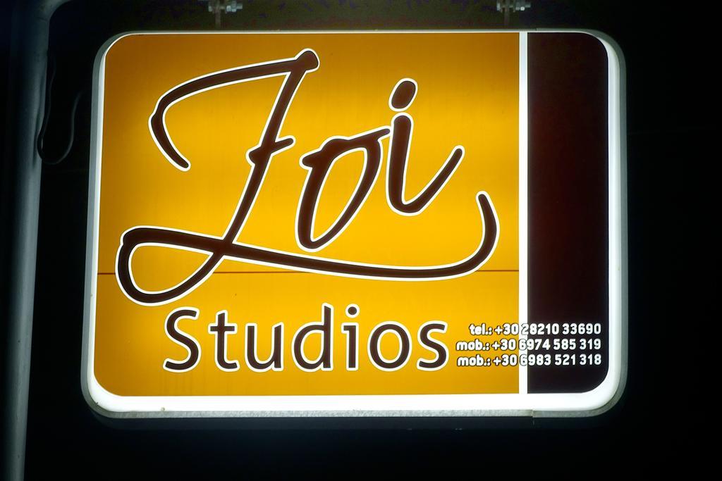 Zoi Studios Agioi Apostoli  Exterior photo